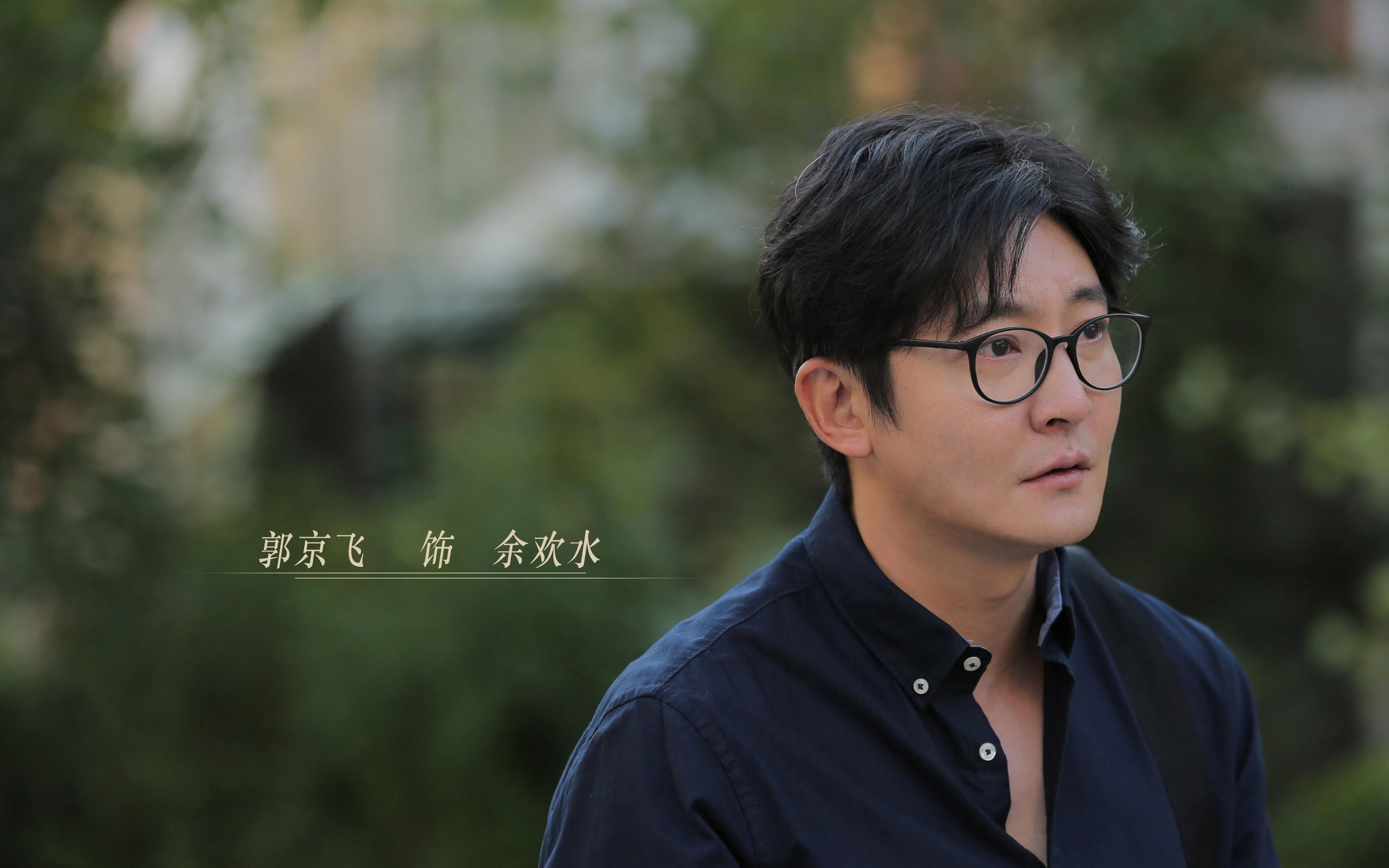 足球裁判技术装备实现智能化,执法更公平,足球裁判工具包